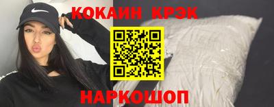 меф VHQ Гусев
