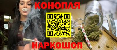 кокс Гусиноозёрск