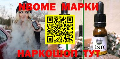 кокс Гусиноозёрск