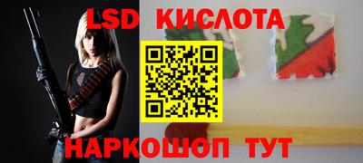 кокс Гусиноозёрск