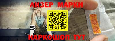 кокс Гусиноозёрск