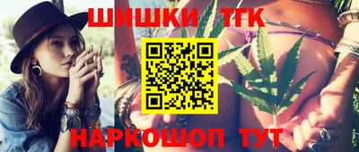 меф VHQ Гусев
