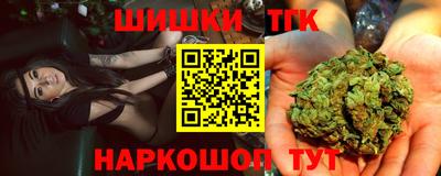кокс Гусиноозёрск