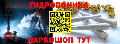 меф VHQ Гусев