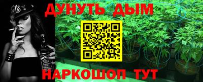 прущий лед Гусь-Хрустальный