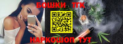 прущий лед Гусь-Хрустальный