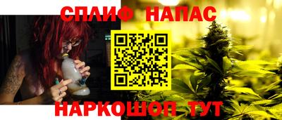 кокс Гусиноозёрск