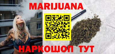 прущий лед Гусь-Хрустальный