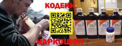 меф VHQ Гусев