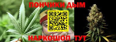 кокс Гусиноозёрск