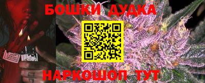 кокс Гусиноозёрск