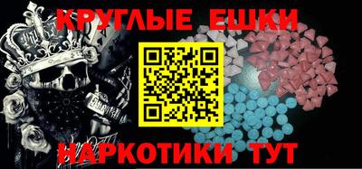 кокс Гусиноозёрск