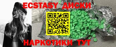 кокс Гусиноозёрск