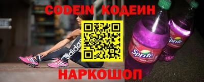 кокс Гусиноозёрск