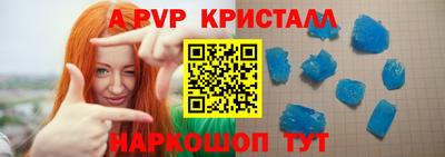 кокс Гусиноозёрск