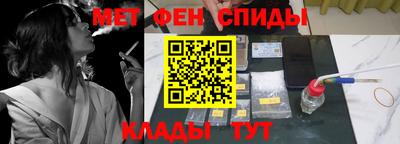 прущий лед Гусь-Хрустальный
