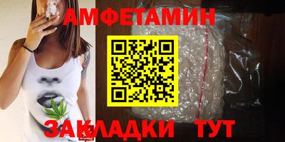 прущий лед Гусь-Хрустальный