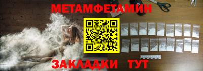 мяу мяу мука Чебоксары