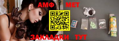 кокс Гусиноозёрск