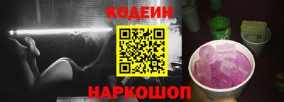 кокс Гусиноозёрск