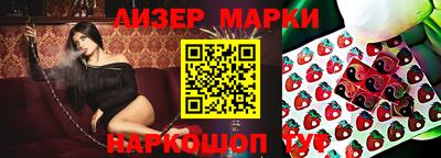 кокс Гусиноозёрск