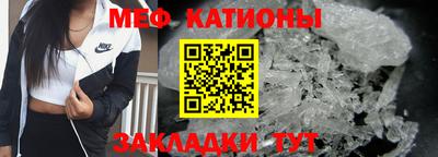 а пвп мука Чапаевск