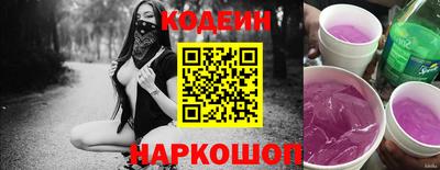 меф VHQ Гусев